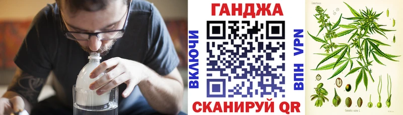 Купить наркотик Приозерск A-PVP  ОМГ ОМГ вход  МЕТАМФЕТАМИН  КОКАИН  ГАШИШ  АМФЕТАМИН  МЕФ 