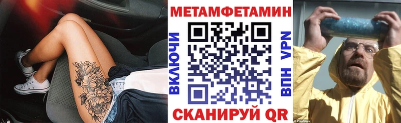 АМФ VHQ  как найти наркотики  Приозерск 
