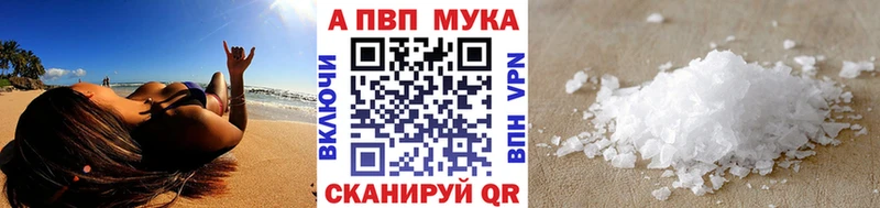 А ПВП СК КРИС  OMG онион  Приозерск 
