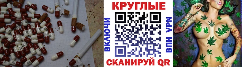 ОМГ ОМГ ссылки Приозерск Ecstasy диски где купить наркоту