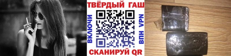 хочу наркоту  Приозерск  кракен зеркало  ГАШ Изолятор 
