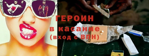 mix Туринск