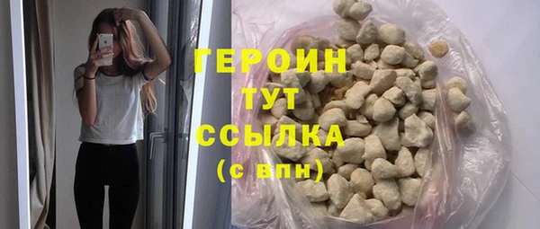 а пвп мука Тутаев
