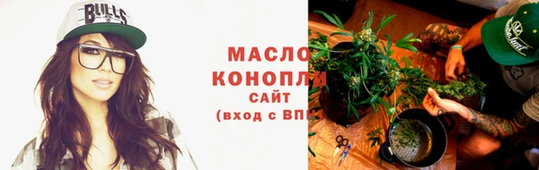 MDMA Горнозаводск