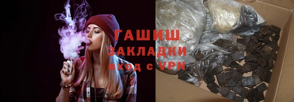 прущие крисы Горняк