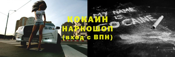 хмурый Вязьма