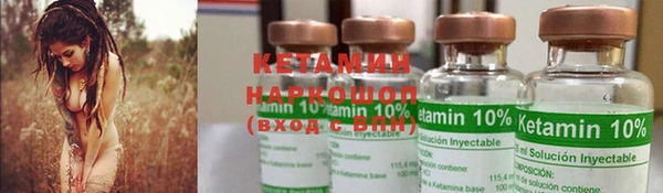 MDMA Горнозаводск