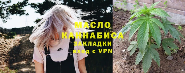 кокс Навашино