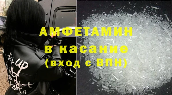 прущие крисы Горняк
