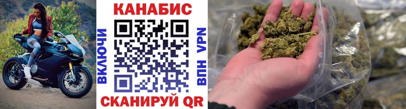 Шишки марихуана White Widow  наркошоп  Приозерск 